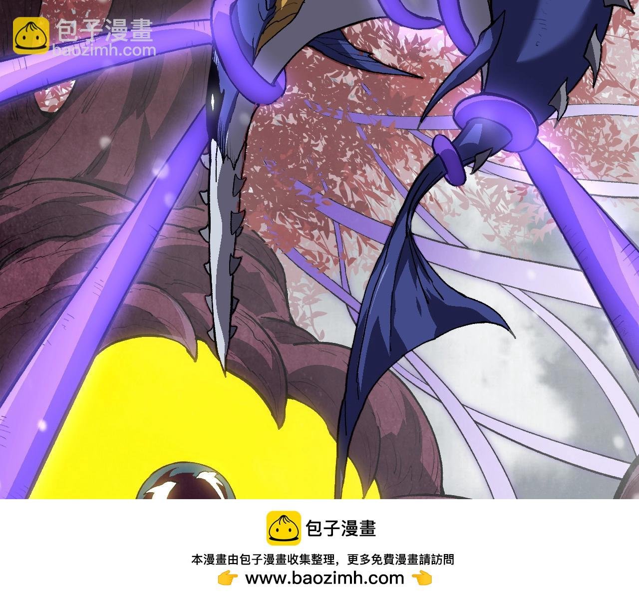 第96话 霸主之争