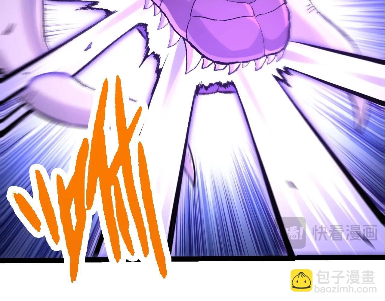 第98话 来自北方的朋友
