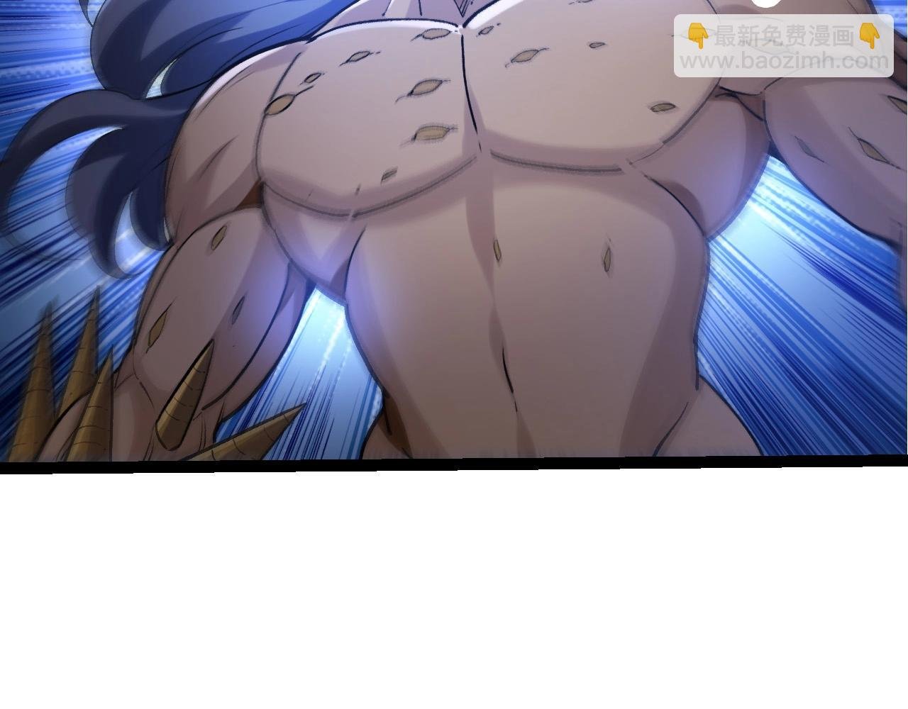 第98话 来自北方的朋友