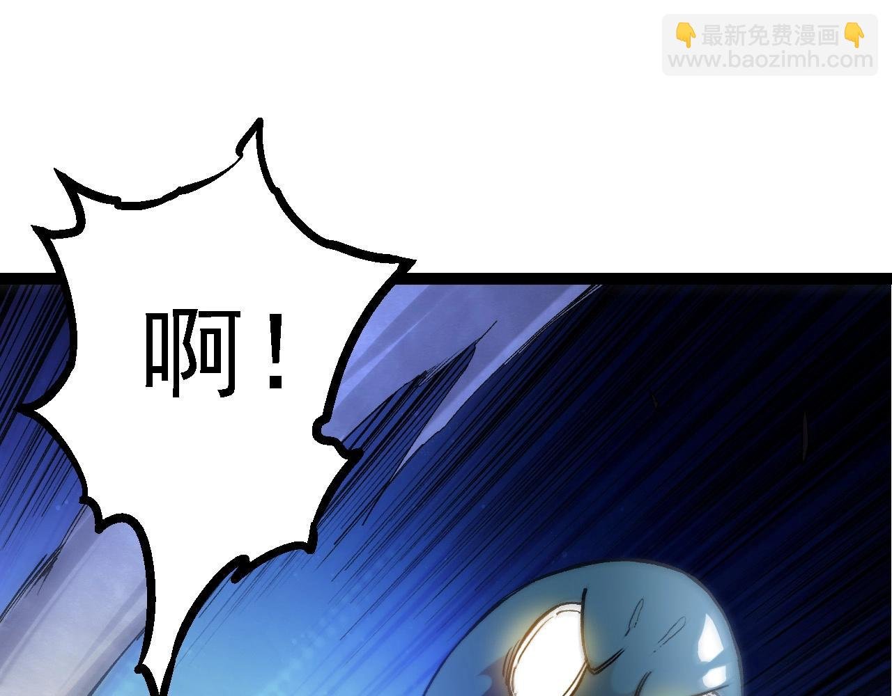 第98话 来自北方的朋友
