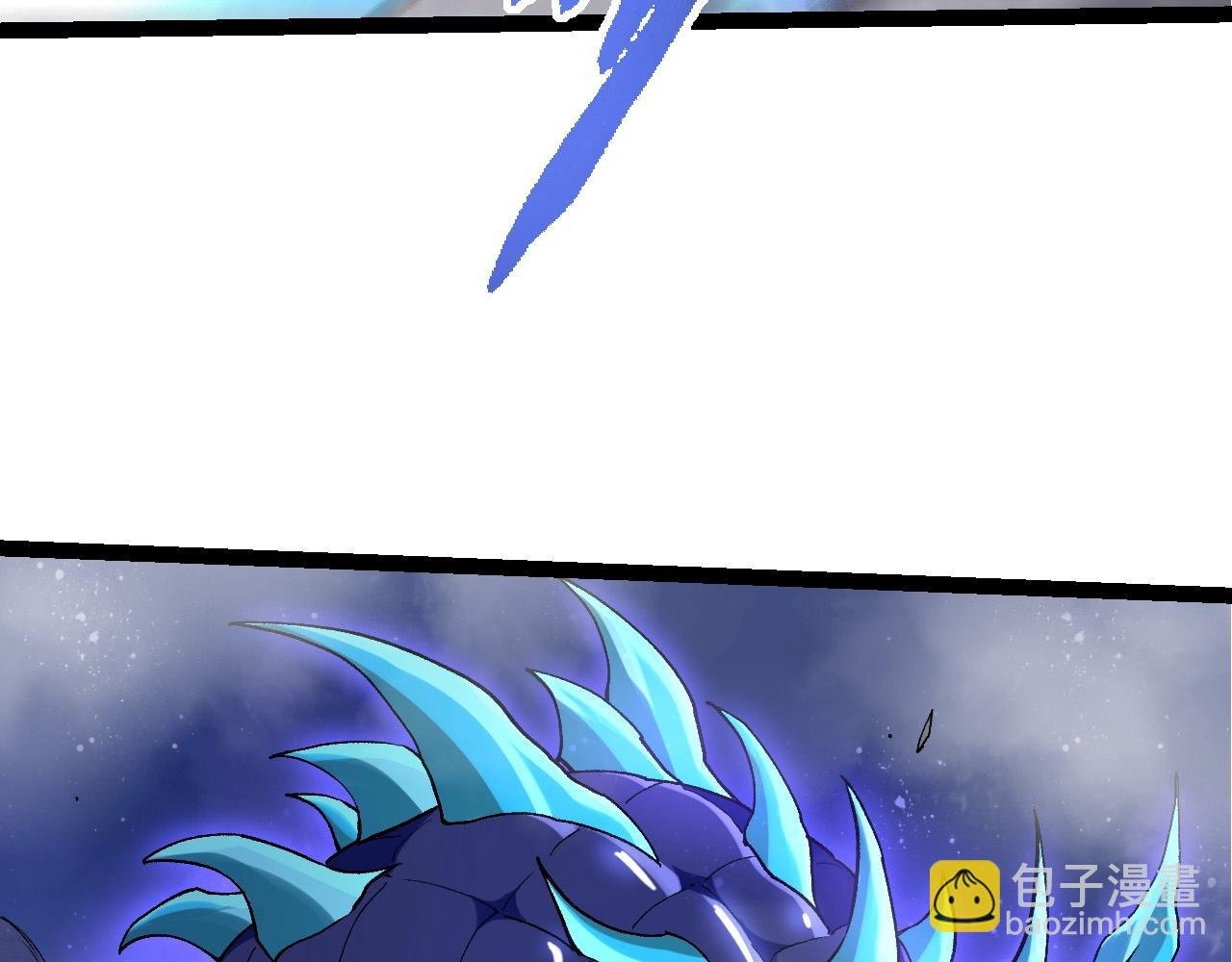 第98话 来自北方的朋友