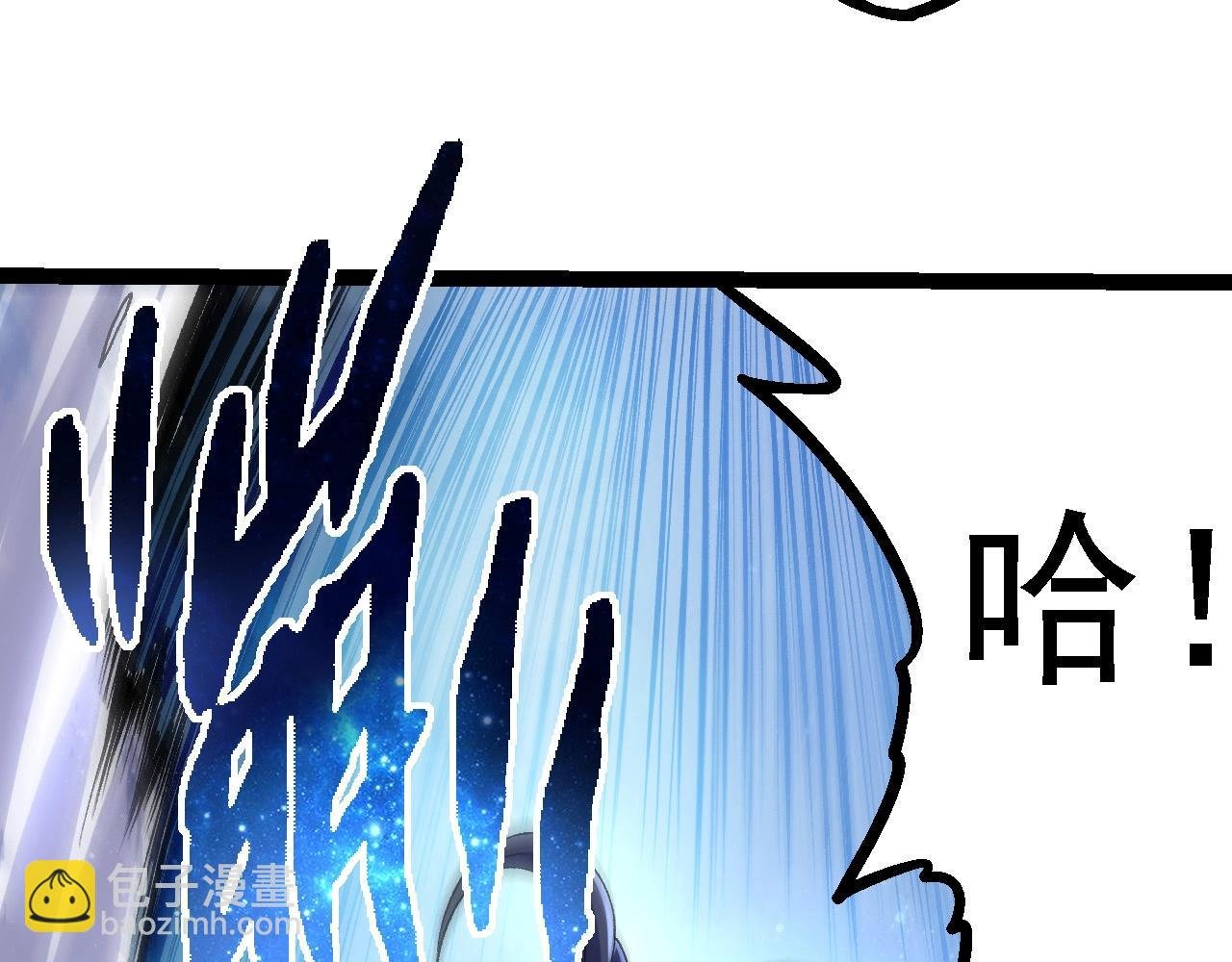 第98话 来自北方的朋友