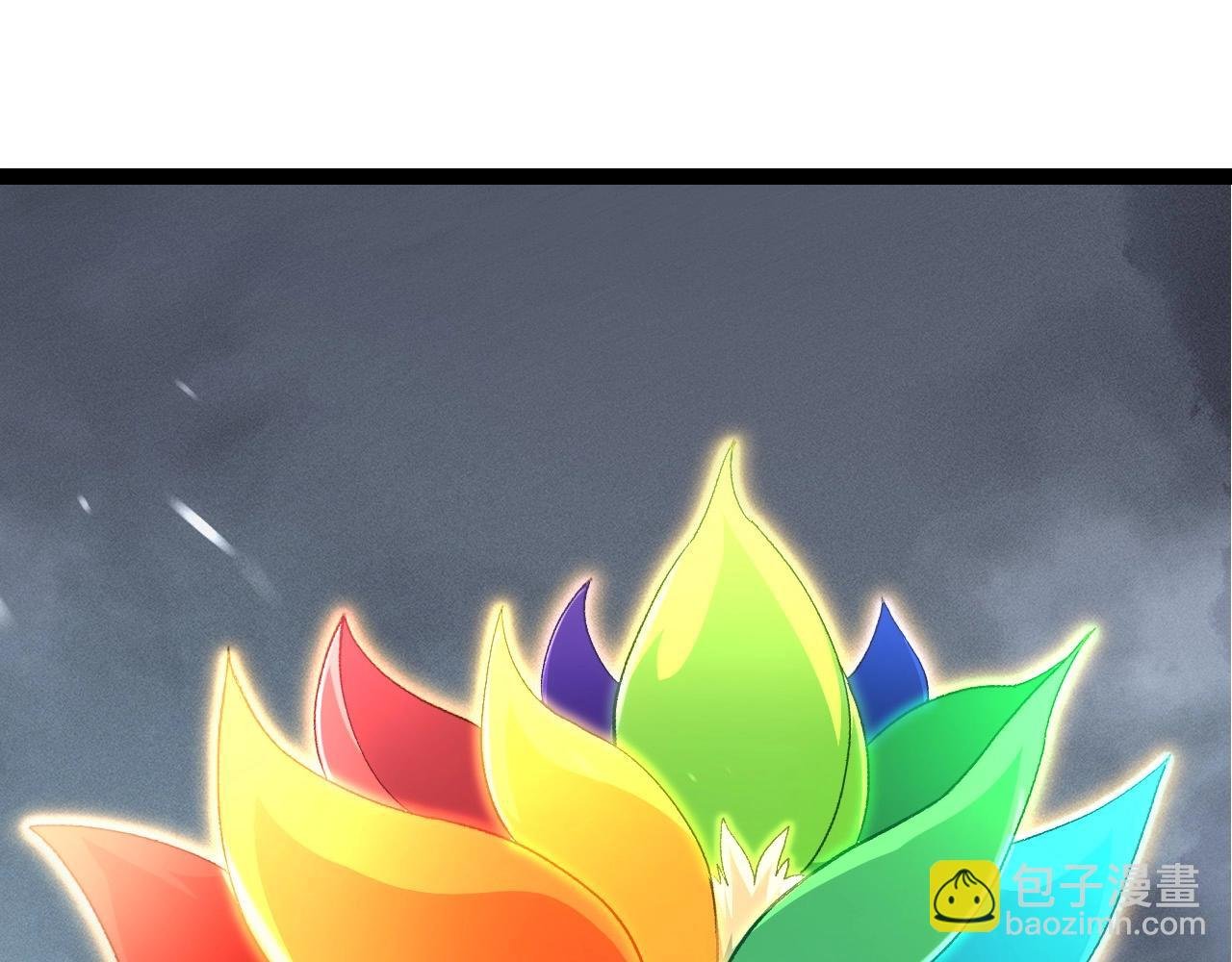 第99话 灵花出世
