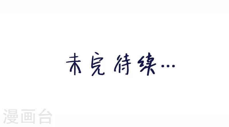 第10话 两个我