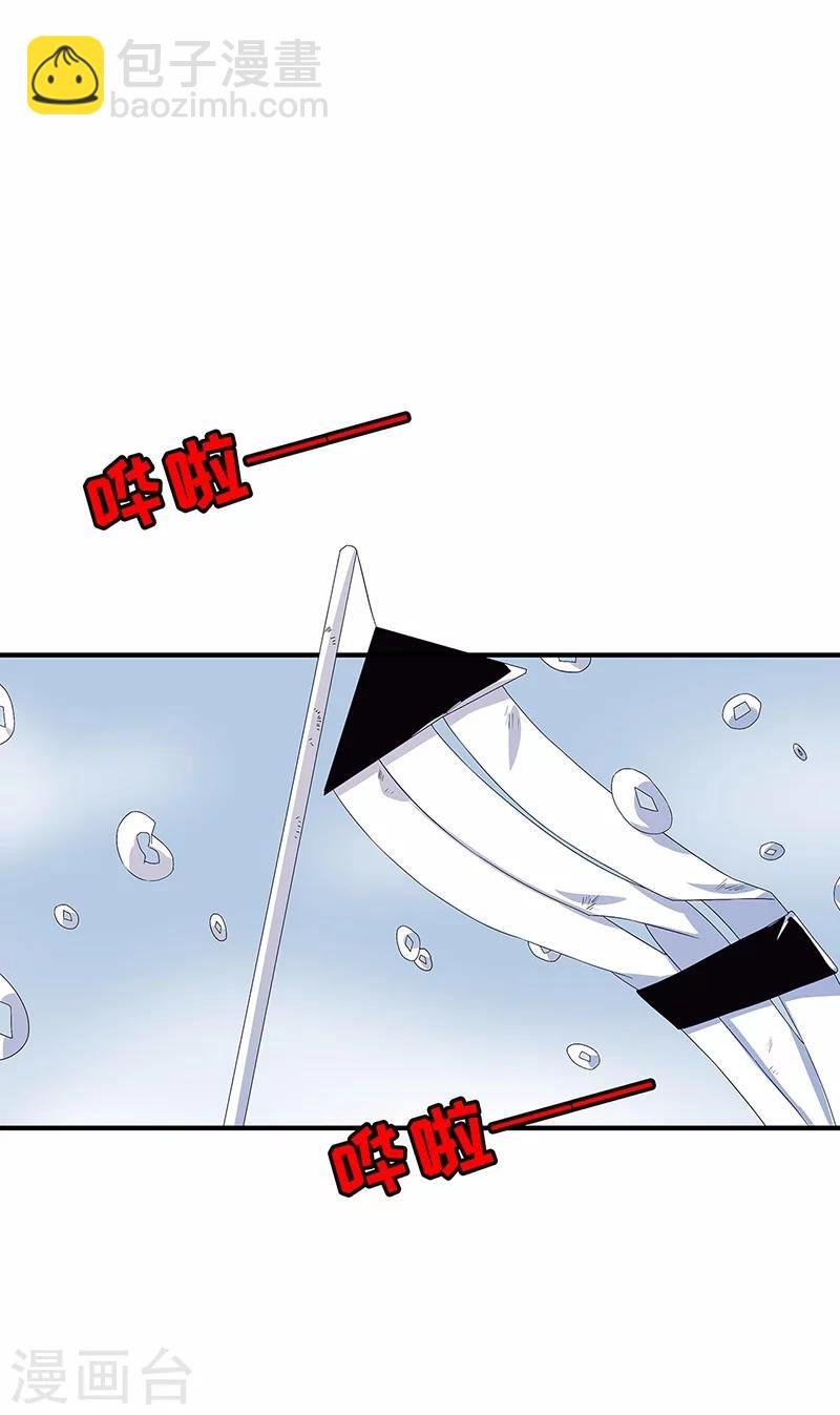 第12话 鬼压棺