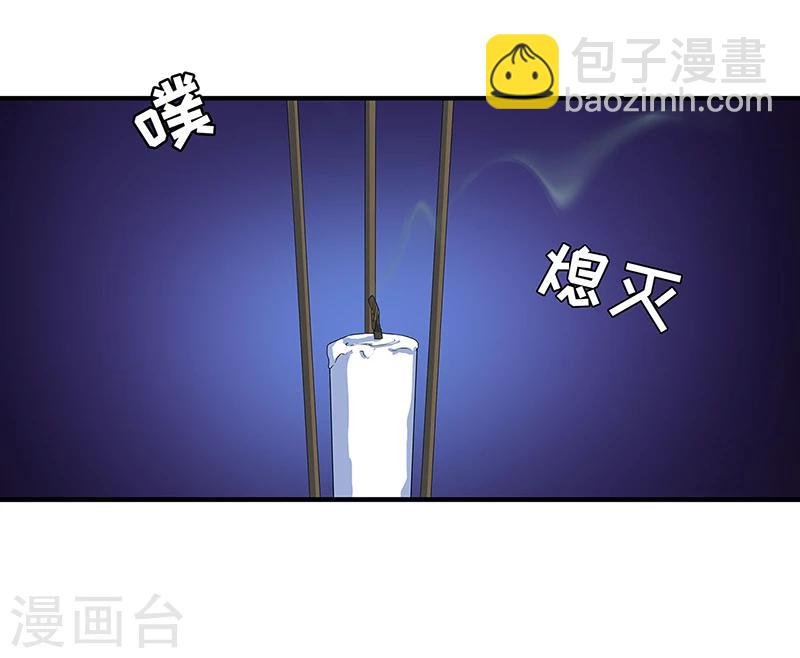 第13话 逆流而上