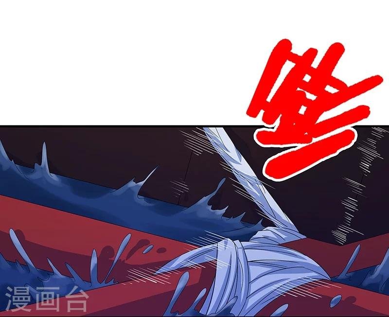 第13话 逆流而上