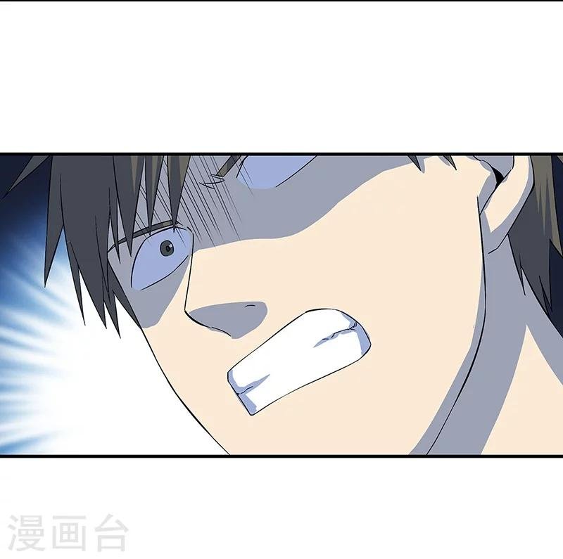 第13话 逆流而上