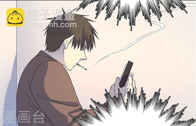 第15话 两个黄大仙