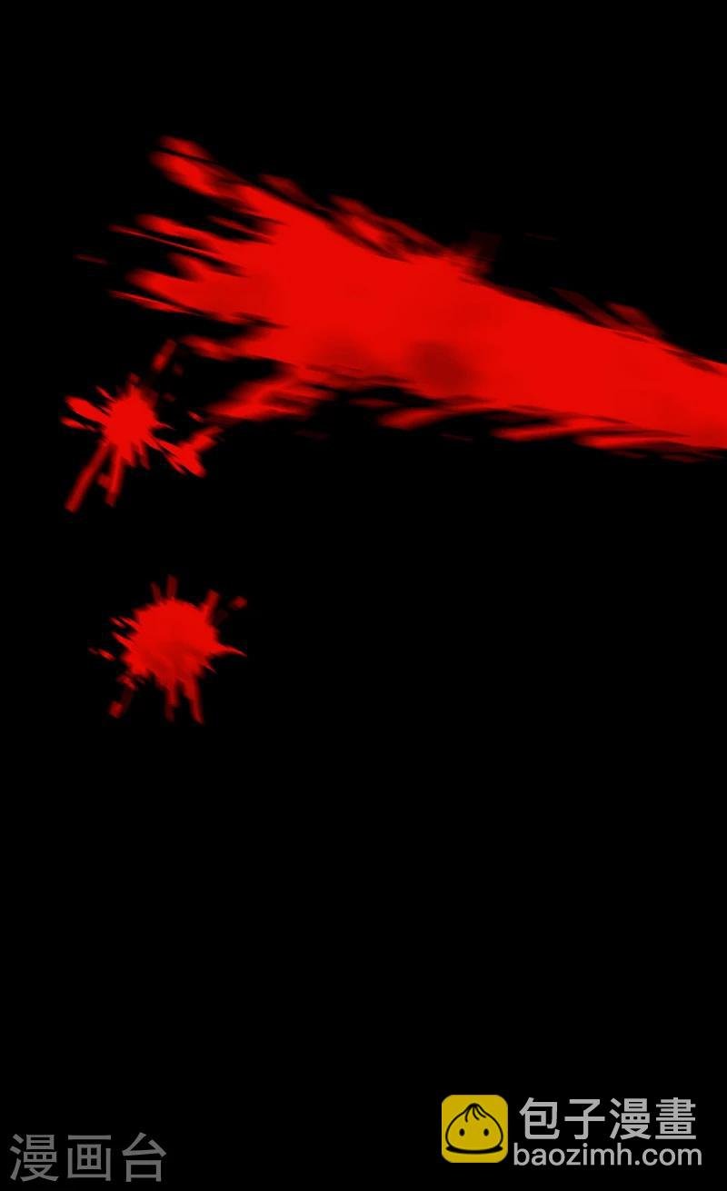 第18话 红毛畜生