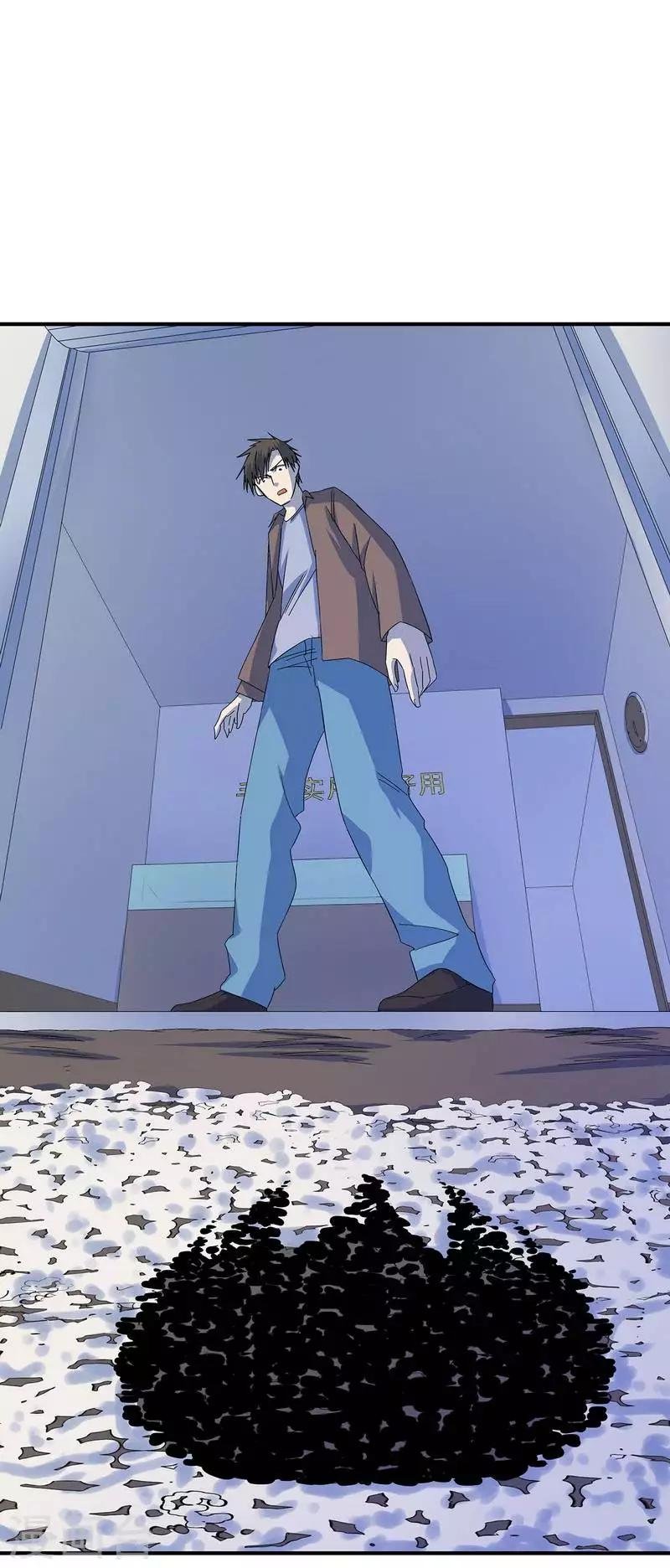 第18话 红毛畜生