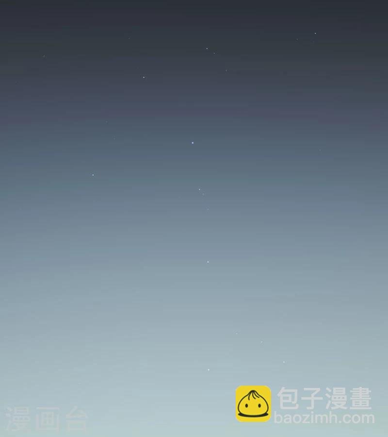 第1话 突如其来的祸事