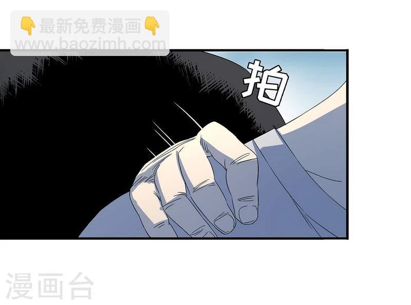 第21话 遗照的笑容