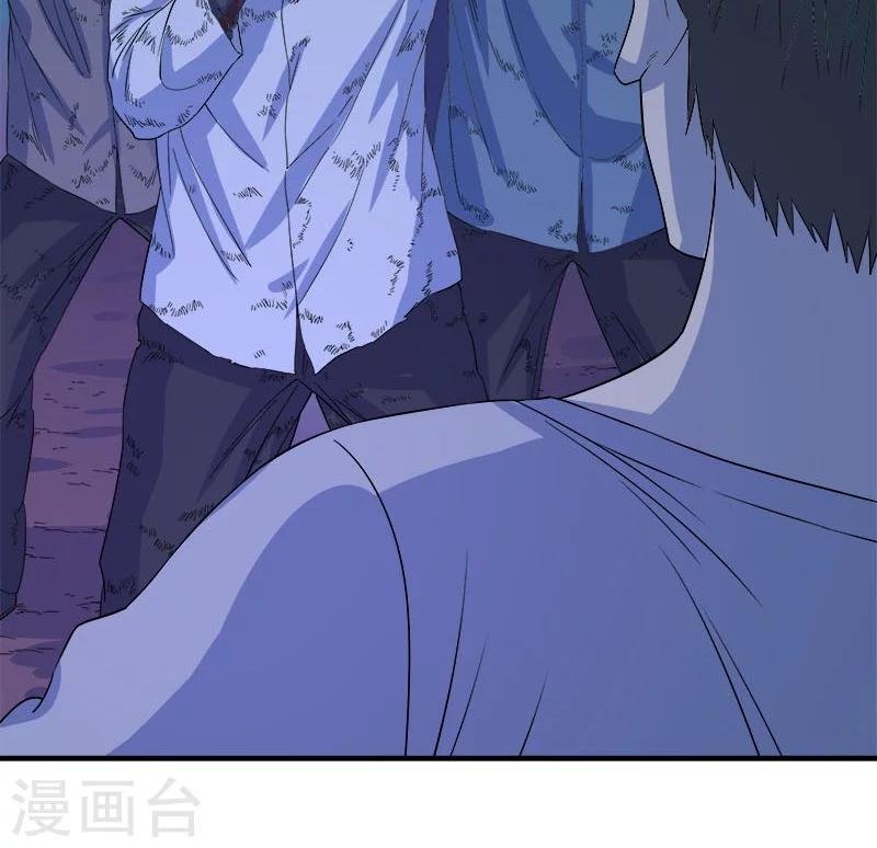 第29话 死...死尸复活