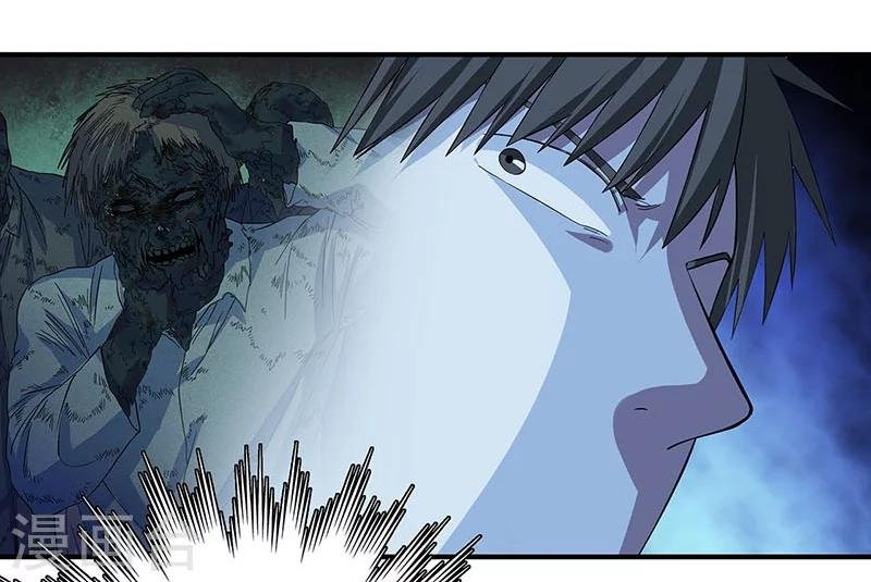 第30话 他们来索命了！