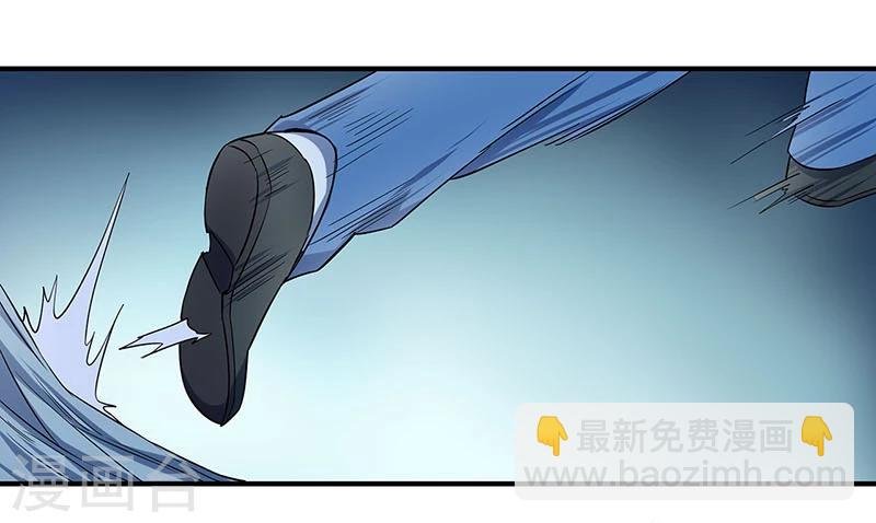 第30话 他们来索命了！