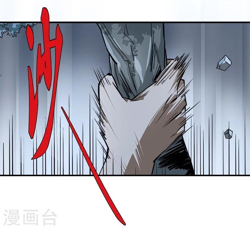 第31话 神秘编码
