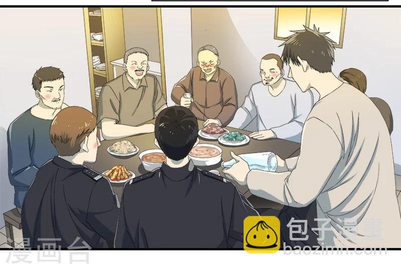 第31话 神秘编码
