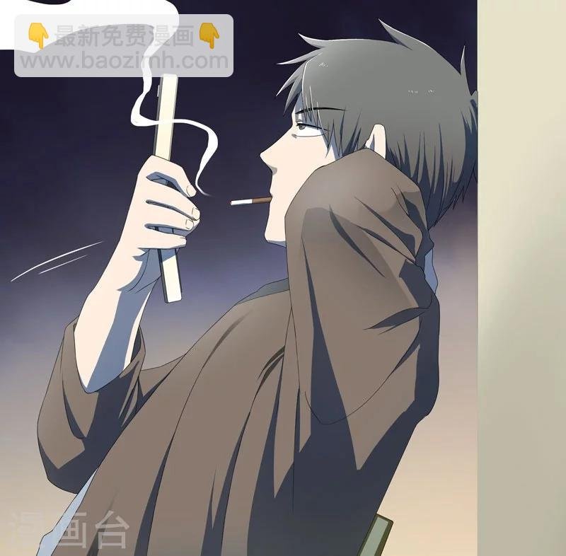 第33话 吸血蚂蟥