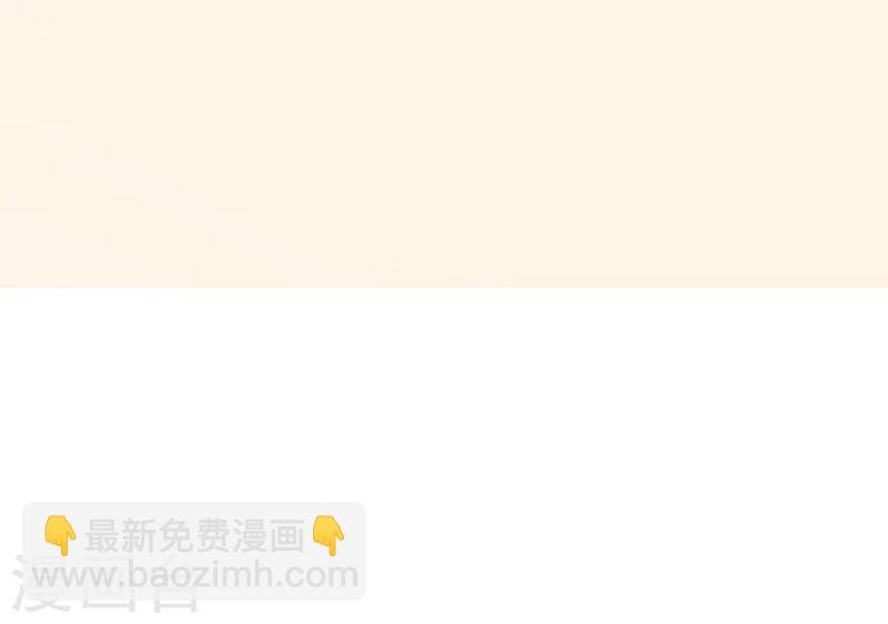 第34话 我是第九个？