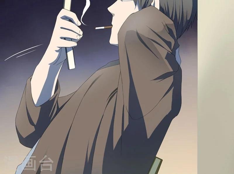 第34话 我是第九个？