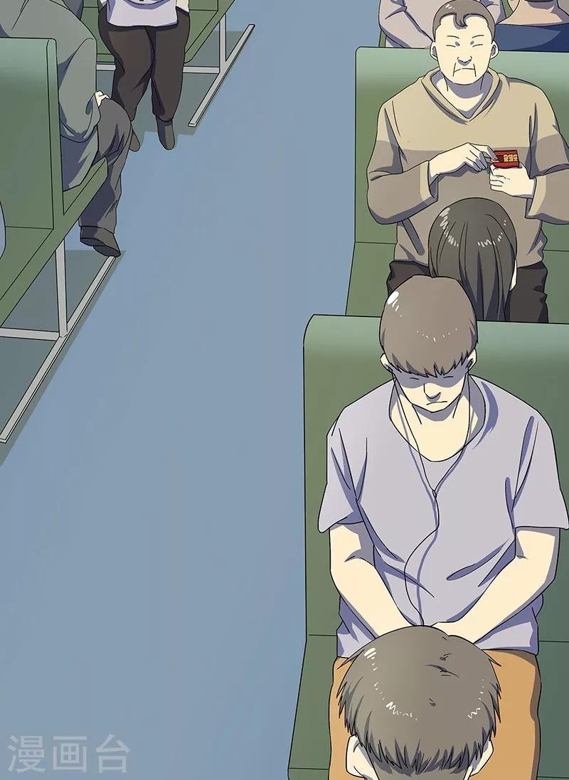 第35话 跑的越远死的越快