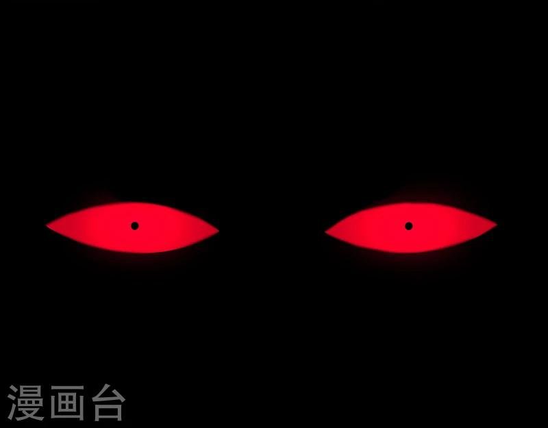 第36话 我？ 逼停列车？