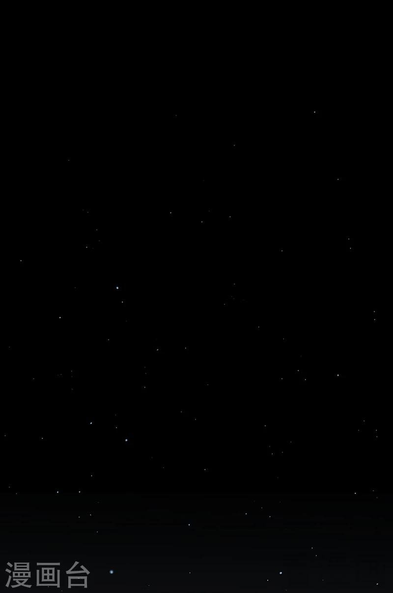 第37话 幻觉连连