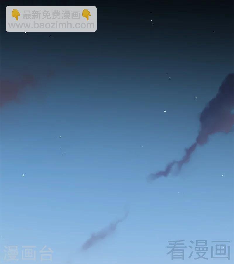 第38话 人不在，肉体留下