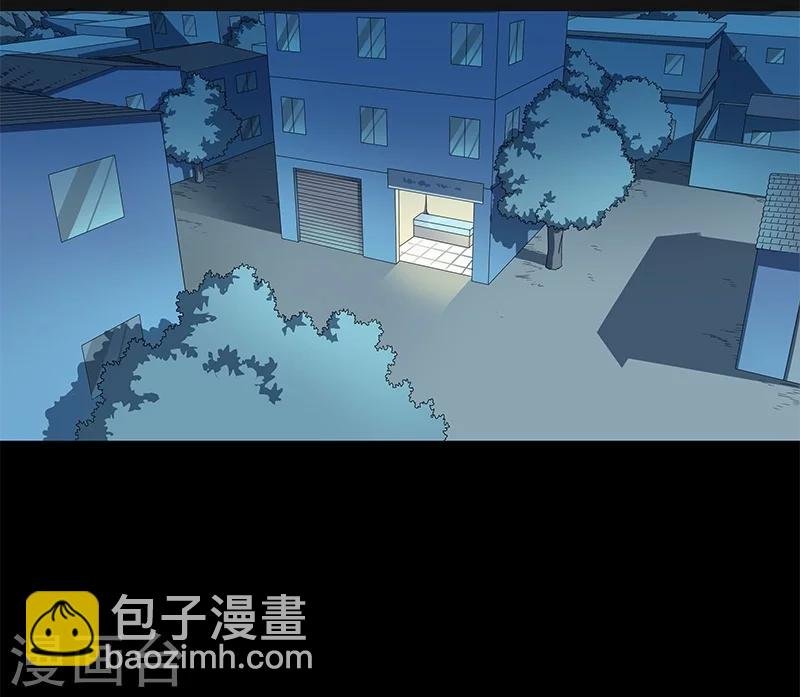 第38话 人不在，肉体留下
