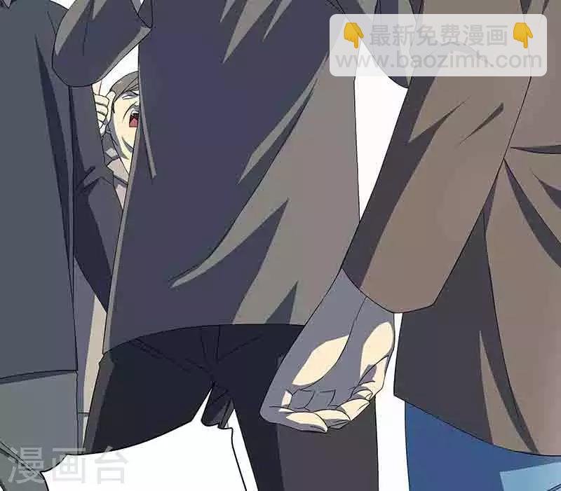 第3话 所有人都要陪葬！