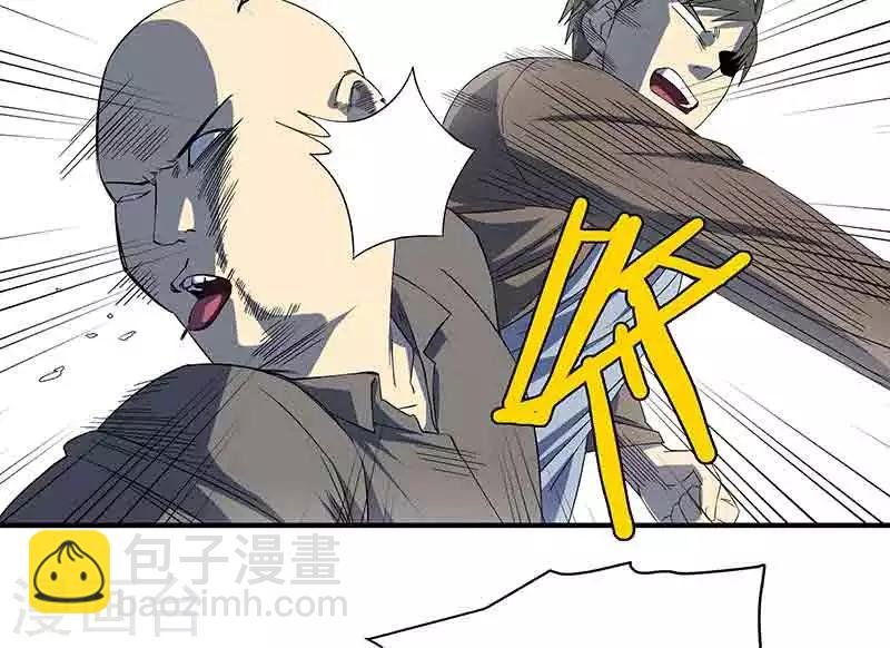 第3话 所有人都要陪葬！