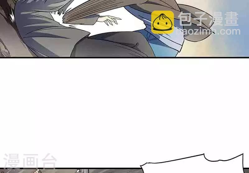 第3话 所有人都要陪葬！