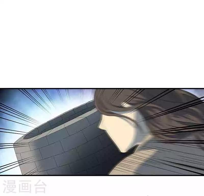 第3话 所有人都要陪葬！