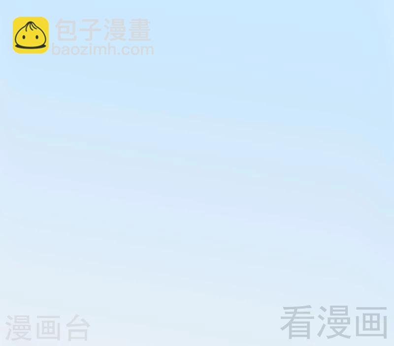 最终话 自杀