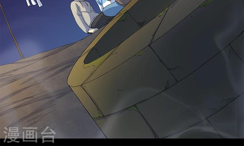 第5话 人脸