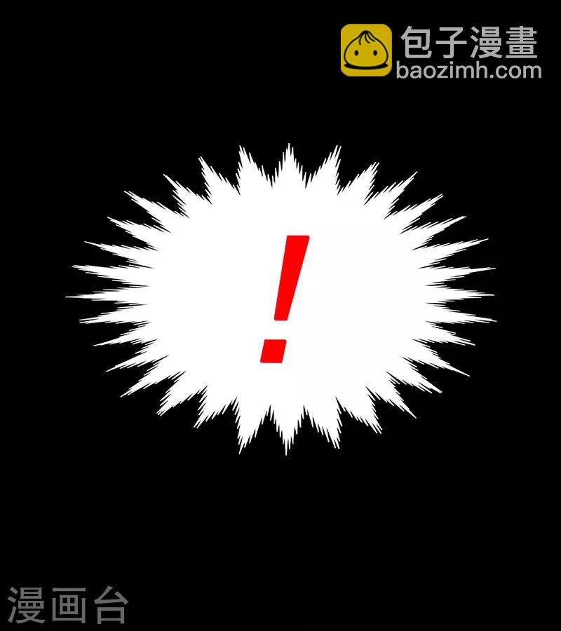 第5话 人脸