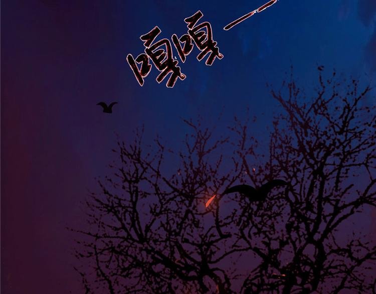 序章