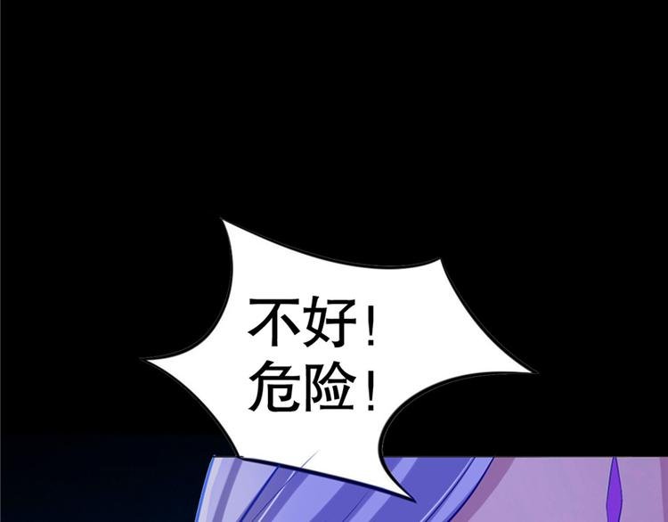 序章