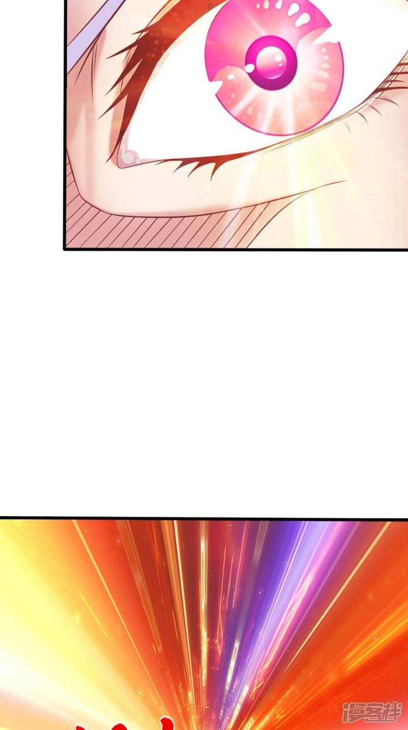 第100话 云沁，快跑