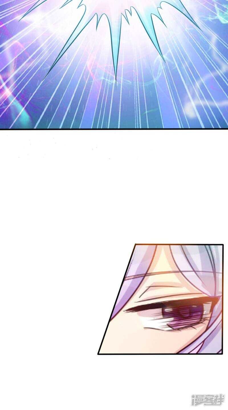 第100话 云沁，快跑