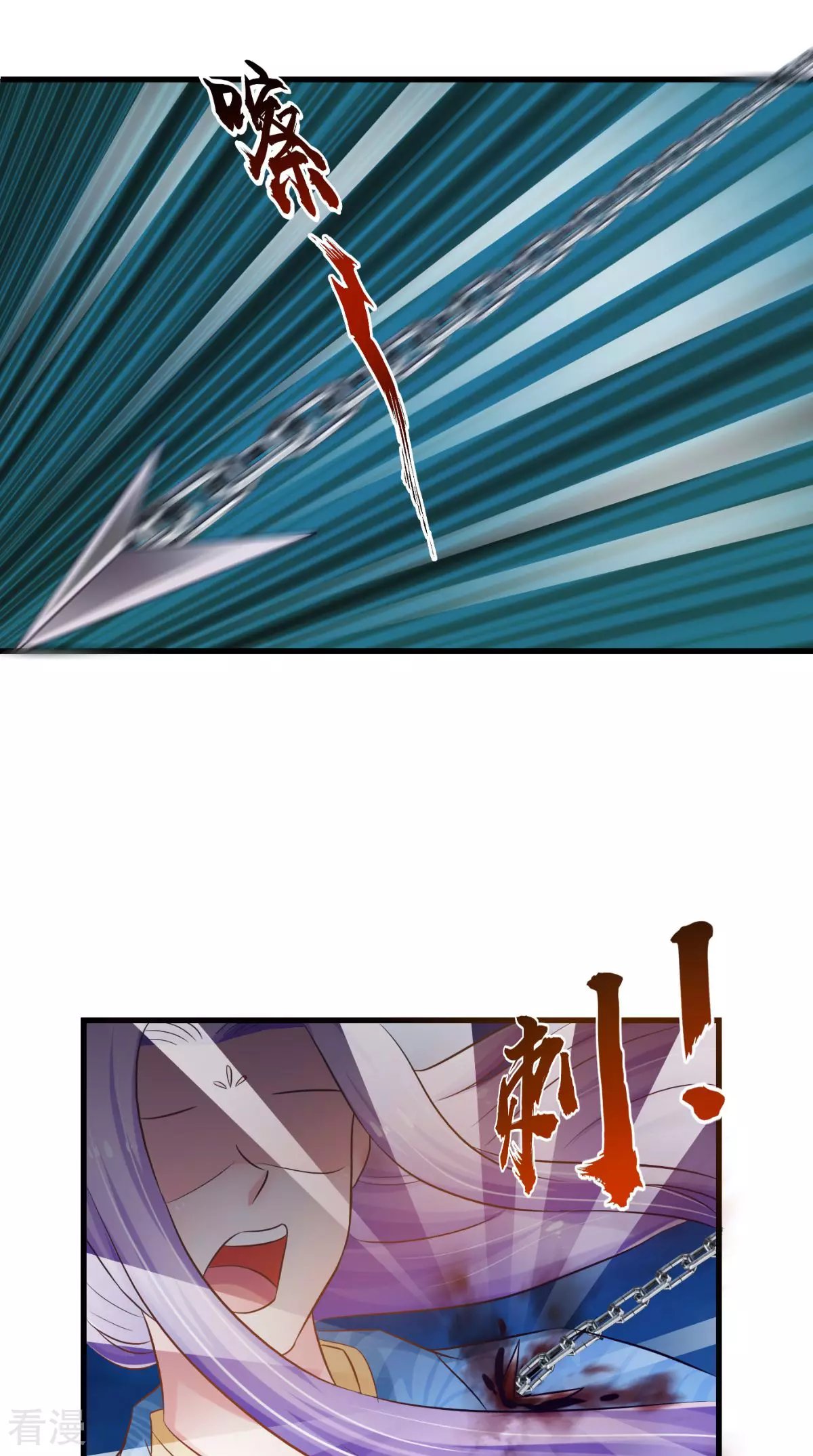 最终话 一切都结束了