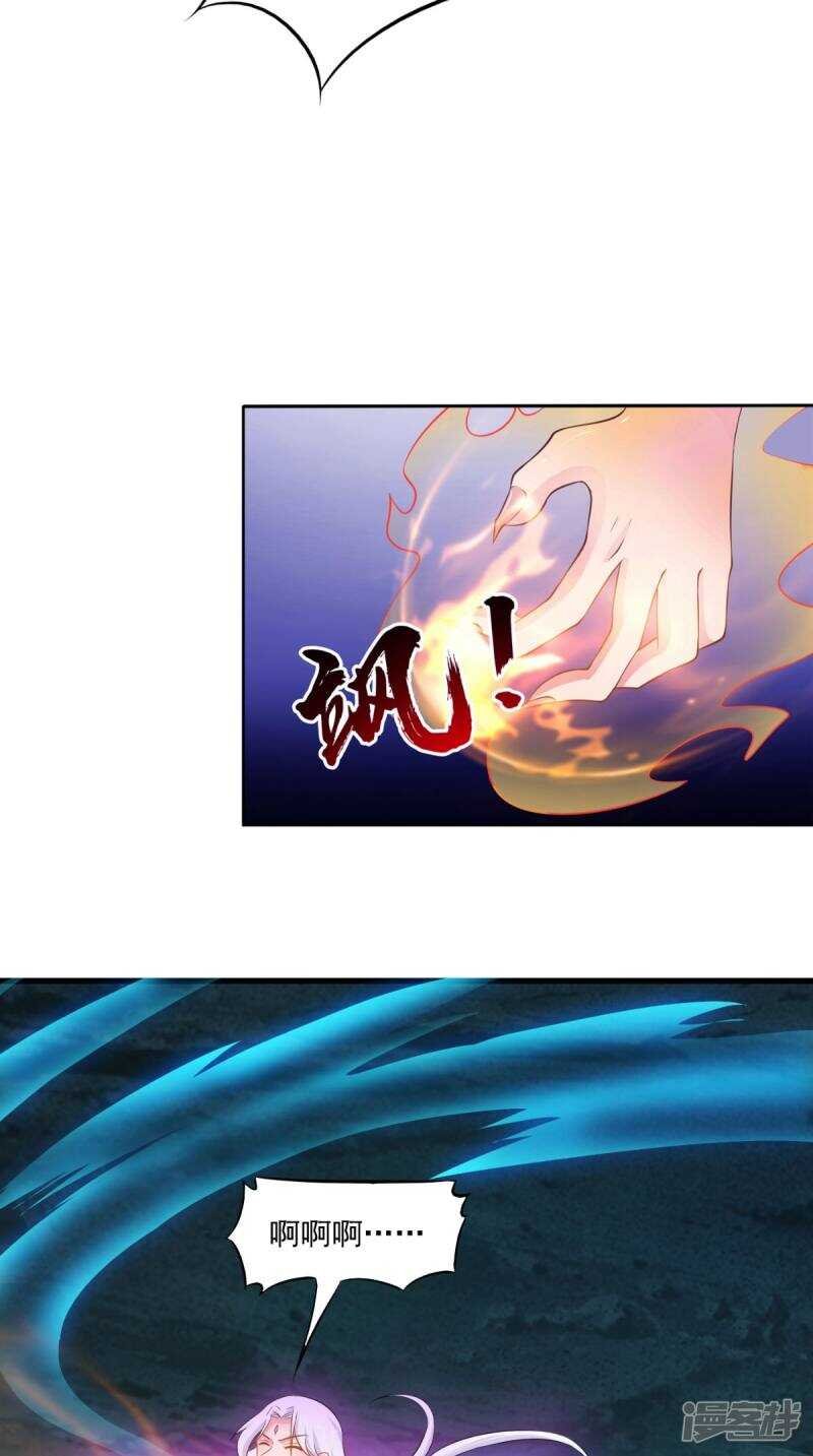 第101话 一切都结束了
