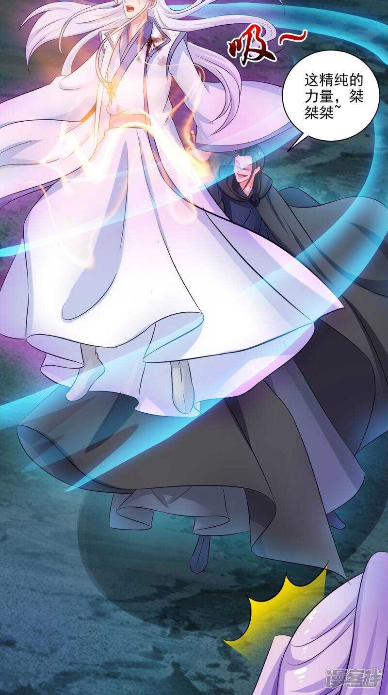 第101话 一切都结束了