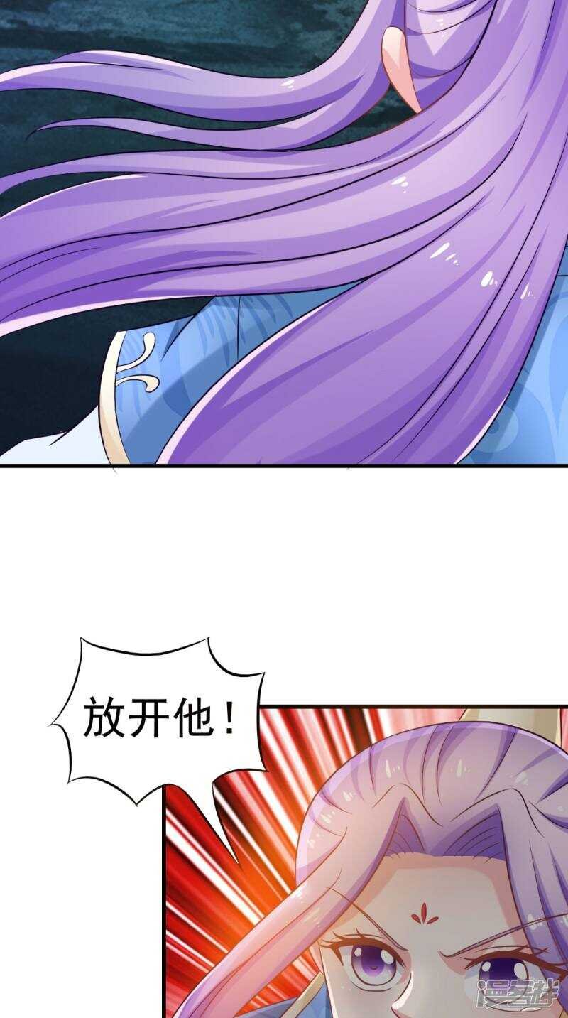 第101话 一切都结束了