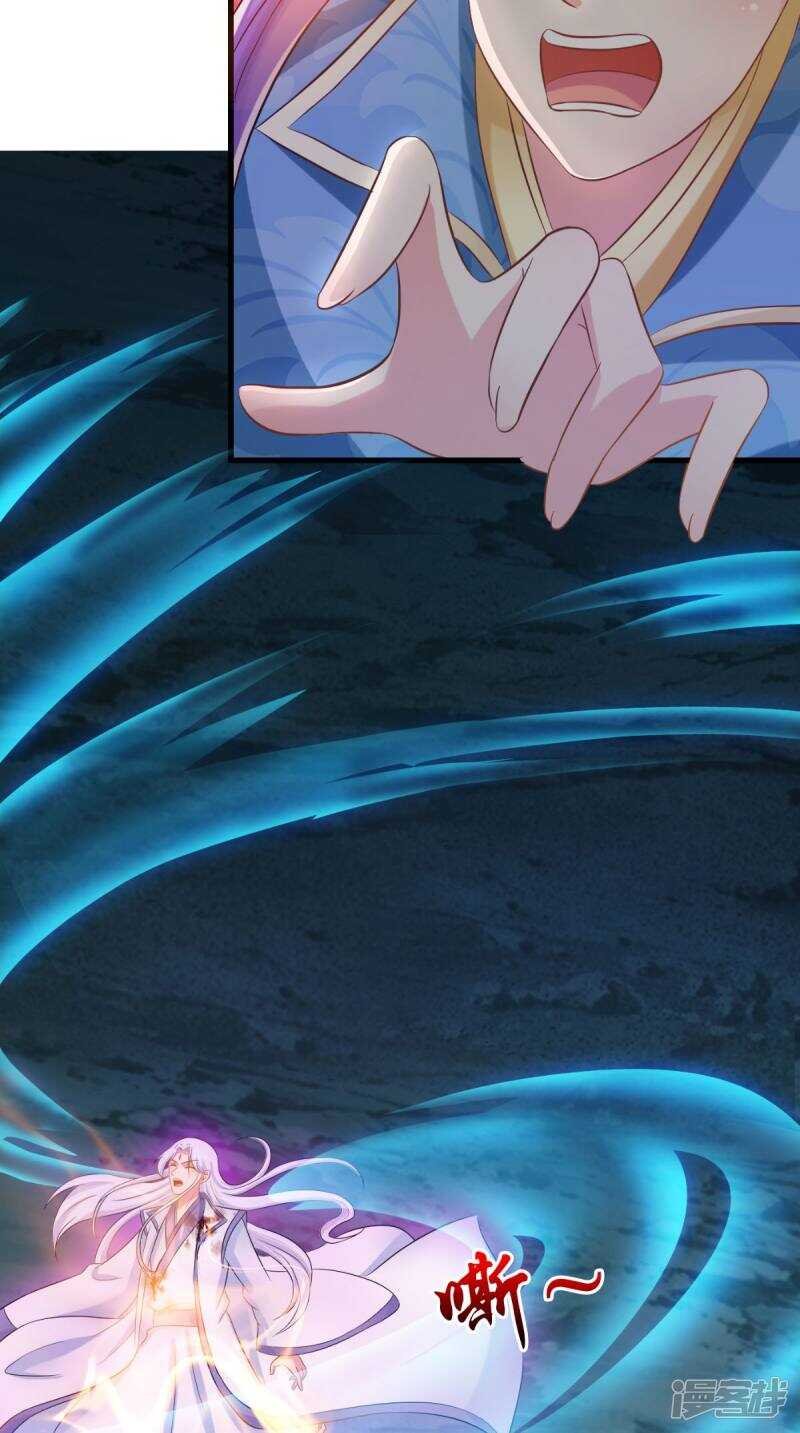 第101话 一切都结束了