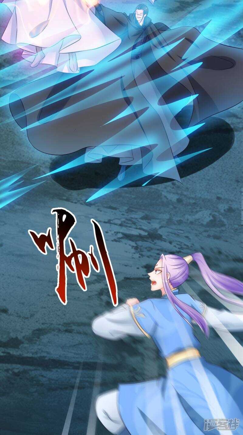 第101话 一切都结束了