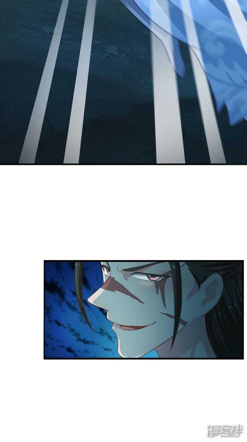 第101话 一切都结束了