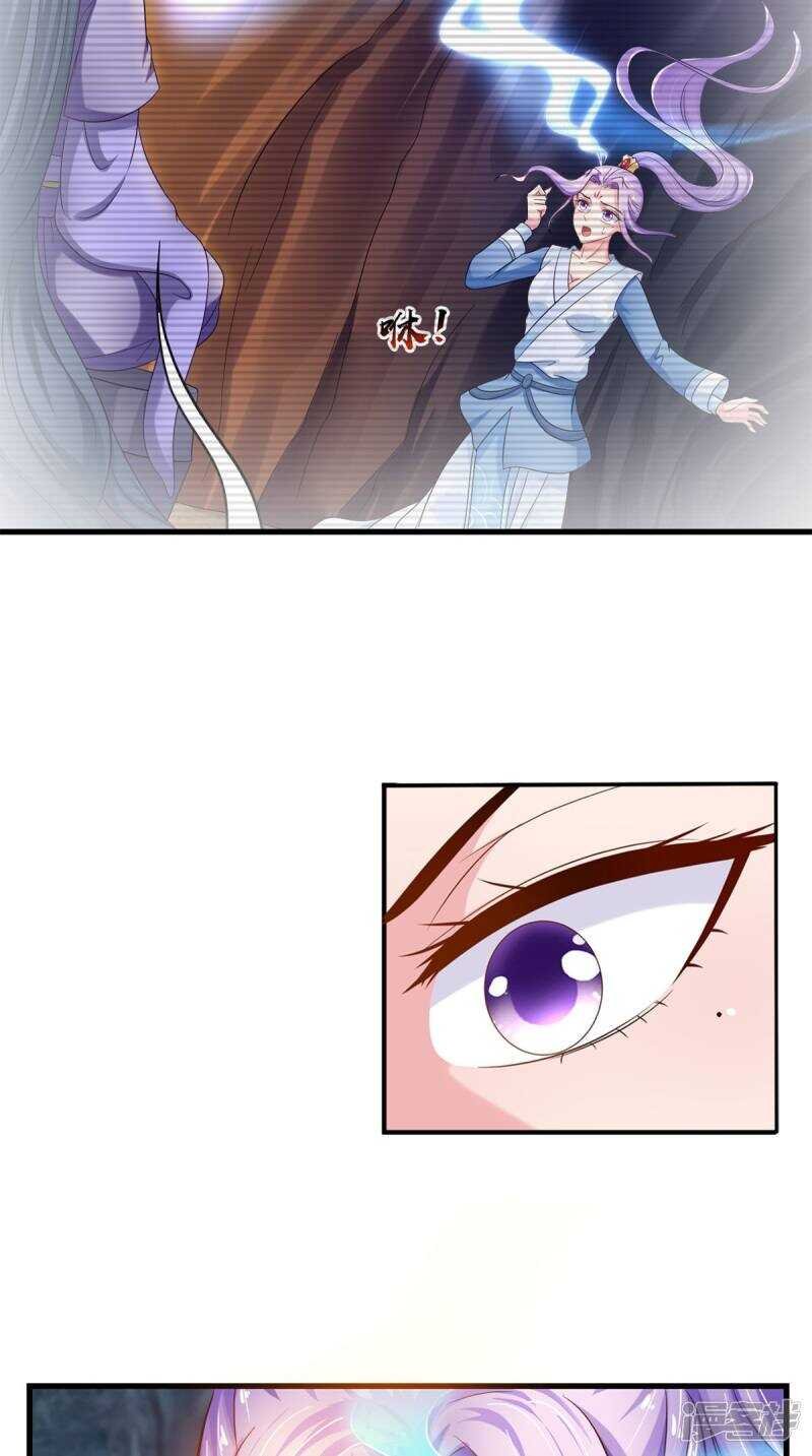 第101话 一切都结束了