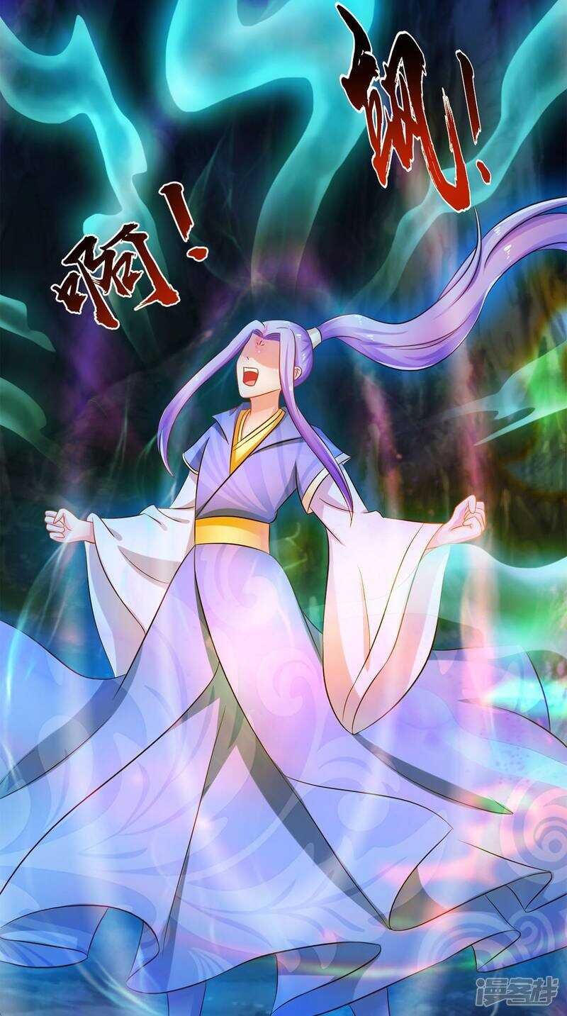 第101话 一切都结束了